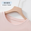 Yiershuang women's t-shirt summer thin pure cotton short-sleeved pajamas small fresh solid color versatile bottoming shirt cool and breathable top