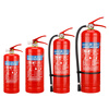 4kg carbon dioxide 5kg water-based 3C fire-fighting household factory for portable appliance store 2kg portable appliance December 24