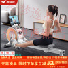 MERACH Silent Magnetic Rowing Machine Home Fat Burning Private Class 16-speed AdjustableQ1S