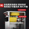Xilaisheng commercial ice cream machine ice cream machine ice cream machine vertical fully automatic soft cone sundae high-end upgraded model BJL-8138