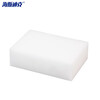 Hasdick White Cleaning Sponge Block 30 pieces/pack HKW-7 10*7*3cm Nano Sponge Magic Wipe Powerful Decontamination Wipe