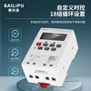 SAILiPU time control switch timer KG316T microcomputer time switch socket door billboard street light fully automatic 220V time cycle controller 10A