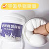 Lvyeke Children's Fake Water Large Bucket Hugbaobao Internet Popular Slime Foaming Glue Safe, Non-Toxic and Non-Stick Hand Water Ton-ton Bucket Hubaobao Milk 12000ml
