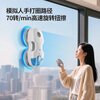 Hurt National Subsidy Window Cleaning Robot C7 Fully Automatic Frequency Conversion Glass Cleaning Robot High-Rise Exterior Window Household Glass Cleaning Artifact Window Cleaning Artifact Flagship New Product C7 Window Cleaning Robot