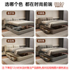 Xiangli Huating government subsidized leather art bed double bed 1.8 meters 2 meters simple first floor leather bed master bedroom small apartment storage bed leather bed (mattress not included) 1.5*2 meters translational air pressure (15cm steel wood bed board)