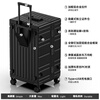 Uniamog German brand high-end luggage trolley case large-capacity suitcase 28-inch password box new leather suitcase 26-inch Obsidian Black - thickened deep warehouse large-capacity Max needs to be checked 28-inch / new model on the market free 1-year replacement if broken