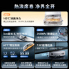 Roborock Sweeping Robot P20 Ultra Plus Sweeping, Mopping, Washing and Drying Machine Automatic Dust Collection Hot Water Washing Mop Wiping Floor Washing Machine Vacuum Cleaner A2250RR