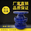 Fop customized GZW-1 explosion-proof stainless steel pipeline flame arrester, explosion-proof natural gas flame arrester stainless steel hydrogen gas resistance cast steel DN50