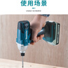 Makita (MAKITA) TD127D003 18V lithium electric drill rechargeable hand drill household electric screwdriver power tool 2.0Ah