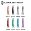 MARVIS Jasmine Mint flavored toothpaste 85ml, anti-caries, tooth protection, cleaning, new and old packaging shipped randomly