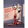 Shantou Lincun stepper indoor silent left and right multi-functional household machine sports mountaineering foot pedal fitness equipment square tube without watch model (tool oil