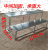 Yulonxin widened stainless steel foot stool car wash stool indoor small stairs warehouse step ladder two-step ladder step stool