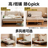 Genji Muyu solid wood Montessori children's bed girls and boys home soft bed small apartment low berth 1.35*2m+J31 mat