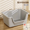 Free cat litter scoop, cat litter box, large bathtub-type semi-enclosed anti-splash, anti-sand cat toilet, cat supplies, green extra-large size