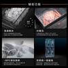 COLMO601 liter household large capacity cross-door 60cm thin flat fully embedded metal liner refrigerator automatic ice making wide temperature variable space AI molecular level nutrition management CRBUS601-X1A molten mantle rock