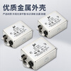 Jianli AC power filter 220v anti-interference power purifier bipolar filter DL-10K1 30K3 DL30K3/40