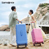 Samsonite suitcase 26-inch trolley case ANIYA high-looking suitcase deep warehouse large capacity password box off-white NZ5