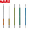VESSEL ribbon magnetic hexagonal bit set GS5P-32 screwdriver bit set 150mm 5 pieces