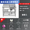 Ye Yu directly sells kitchen thickened stainless steel sink with platform single-slot washbasin household simple floor-standing dishwasher with hot and cold faucet set 120CM three layers-left double basin-Jihuo