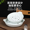 Shunxiang dumpling plate double-layer draining multi-functional large-capacity plate household double-ear vegetable plate deep soup plate large ceramic tableware