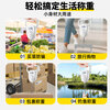 Jingyan portable electronic scale, household portable scale, small spring express scale, high-precision special hook for selling vegetables, small scale, three-use model, charging + plug-in + battery, can weigh 100 kilograms, one-click tare and set to zero | high precision 0.01kg | one-click change of four units