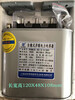 Self-healing parallel power capacitor BSMJ0.45-30-3 30kvar0.4KV20 25kvar BSMJ0.45-3-3