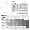 Jingshu cotton Jingdong's own brand cotton men's 10A antibacterial cotton sweat-absorbent breathable vest base layer white 2XL