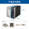 Advantech industrial computer MIC-770/7700H original new compact fanless industrial computer Core 6/7 generation embedded mini industrial computer expandable MIC-7700H I5-6500/8G/256G/power adapter