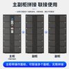 Baigang electronic lockers for shopping malls and supermarkets smart locker storage infrared barcode model 6 doors