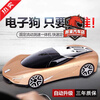 2025 New 360 Electronic Dog Radar Mobile Speed Measurement 2025 New Car Wireless Cloud Auto Gray Ferrari Cloud Version Positioning Vehicle Check + Fixed Area