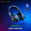 Razer Kraken V3