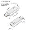 Jingchuan Asahi lighting headphones to Type-c adapter Apple headphone adapter iphone16/15 Huawei Xiaomi lightning headphones to Type-c male adapter