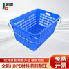 Baigang Plastic Basket 620*425*300mm Turnover Basket Thickened Plastic Frame Can Cover Turnover Basket Air-hole Logistics Basket Transfer Frame with Luels