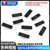 SN74LS00 01 02 03 04 05 06 07 08 09 10 11 14 N chip SN74LS112DIP-16