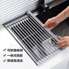 Mu Yunyao German kitchen sink drain rack pool dish rack drain dish rack foldable telescopic drain basket foldable/thickened stainless steel 12-tube 37cm drain sheet gray