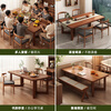 Muga solid wood leg dining table for home small apartment 2025 new style mid-century style living room table rectangular dining table and chair combination single table walnut color 140*60*75CM