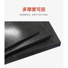 Infinera power distribution room high voltage insulating floor mat rubber sheet 10kv rubber sheet black flat rubber 3/5/8/10mm 8mm thick 1 meter * 1 meter 20Kv