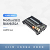 ModbusTCP protocol switch remote IO acquisition module input and output customized NPN