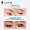 Sephora Intense Ink Glowing Waterproof Eyeliner (Fine) 02 Chocolate Brown 0.48ml Long-lasting Anti-smudge