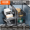 Huili Customized Kitchen Cabinet Corner Basket Full Pull-Out Little Monster Kitchen Built-in Bowl Basket Bowl Rack Rotating Seasoning Basket 400 Cabinets (Corner Door Panel Width) - Full Pull-Out Corner Multi-layer Open Door Type