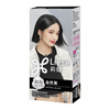 LIESE Kao Lijie Foam Hair Dye CAWF8 Natural Black Hair Dye Cream Trendy Color Dye Unisex