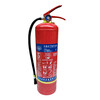 Yonghe new national standard portable dry powder fire extinguisher 5KG kilogram ammonium phosphate enterprise warehouse store 5KG dry powder fire extinguisher comes with inspection card