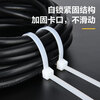 Deli self-locking nylon plastic tie buckle wire binding strap holder 100/200 cable ties black 100 3*100mm-DL506130