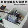 Ventilator water pump timing delay stop button switch 380V thermal relay model-delayed start 37KW