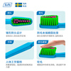 Tepe Sweden imported soft-bristle toothbrush fun color 1 pack for adults with small heads and slender men and women couples home color random