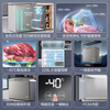 Rongsheng new product 228L air-cooled frost-free small freezer household commercial deep-freezer first-class energy-saving refrigerator BD/BC-228WMSY228L Boya Steel