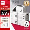Deli moving carton thickened small book box organizer book storage artifact 38.5*28*27cm letter classification 5 pieces + sealing tape + three-color marker
