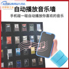 NFC chip sticker electronic tag patch Ntag213/215/216 music touch play song audio 215 coin card-50 pieces