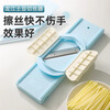 Longjiang grater Longjiang shred artifact potato shred grater multifunctional vegetable cutter cutting vegetable shred artifact cutting board 2 functions medium shred + slice + double hand guard