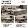 Xiangli Huating government subsidized leather art bed double bed 1.8 meters 2 meters simple first floor leather bed master bedroom small apartment storage bed leather bed (mattress not included) 1.5*2 meters translational air pressure (15cm steel wood bed board)